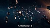 陨石坠落后为啥只有坑，陨石本身却离奇失踪了？看完长见识了