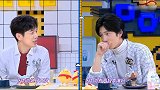 白敬亭井柏然暴露“塑料兄弟情”，王嘉尔大获全胜