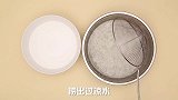 包子馅的做法#星知计划#