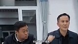 家长举报幼儿园给学生吃腐烂食物续：安排全部幼儿体检园长停职 食品质量安全