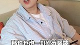 南方人的饮茶习惯和咱东北人可真不一样……乡里别东北人南方人