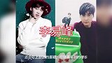 “生日蛋糕”也分等级蔡徐坤VS范丞丞,看到张新成些许有些潦草