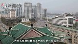 中国低端车，在朝鲜摇身一变成豪车，满大街豪横味道