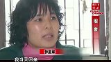 男子婚内出轨，为了掩人耳目，竟让情人嫁给50岁的叔叔