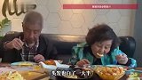 爷爷去世9个月，孙女晒奶奶照：再也不是时髦的老太