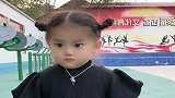 两岁的闺女第一次去上幼儿园，姥姥发来一段视频，委屈得要哭！