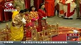 不丹美男子国王迎娶平民王后