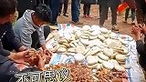 随便吃的肉夹馍，不可思议