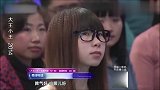 农村老汉抱小自己19岁的老婆，两只手都扣不住，笑死人了