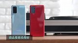 新旗舰S20销量不出彩，三星或降低5G手机价格