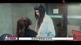 杨超越撒娇真可爱，yamy直接变身成霸道总裁，你俩演偶像剧好好看啊！