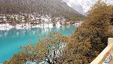 美丽的玉龙雪山，蓝月谷，山谷里的思念，借美景以歌寄情