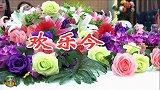花絮，北京玲珑舞蹈队欢聚一堂，美女们乘风破浪嗨翻天！