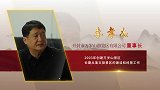 李孝杰：大宋武侠的“穿越”之旅