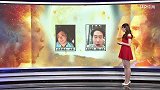 球迷连线：怀念保利尼奥在中超的日子 期待巴西铁腰登场