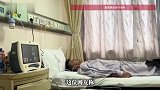 29岁男子一周连做5场手术，妻子称“狠人老公”，网友：上疼下疼前疼后疼