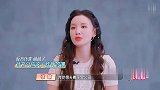 张萌跟国民辩手傅首尔开辩，话多的萌萌子直接被怼到自闭