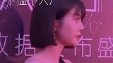 不温不火的女明星你们能认识吗？本人真的超级美有气质