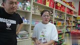超市结账争先恐后，没想其中一人是老板妹妹，套路太深了