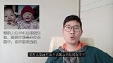 错换人生28年出现新证据，医院可能是事件的黑手，当年就是偷换