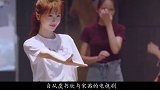 虞书欣嘟起小嘴向鹿晗“嘤嘤”撒娇，注意鹿晗的反应，关晓彤愣住