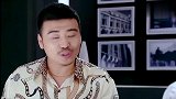 我家有喜：姑娘第一次来总裁家，见到贼就抓，下秒才知是舅舅