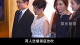 19岁与赌王之子谈恋爱，差点成赌王儿媳，却因身份造假被豪门抛弃 陈可欣  赌王  何猷亨
