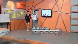 不靠谱的家长乔杉，竟在儿子课堂上推销水泥，气坏老师王蕊