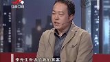 调解：妻子毛若天仙，丈夫每日担忧！不敢走近怕她骗自己钱