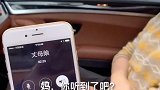 里外不是人啊