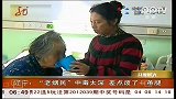 “老烟民”中毒太深  差点废了一条腿