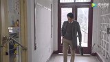 突围靳东在办公室又找到探头，被人摆过一道，这次他长记性了！