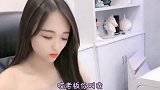 还不够甜吗，老板？
