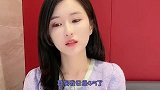 小姐姐与相亲对象的搞笑对话：你渴吗 那就不点了