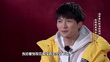 刘烨带领众将士练习戚家军绝学第一招：七星拳！周深也练了哦