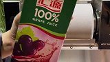 没有人的成功是随随便便的化吉雪冰 雪花冰 甜品