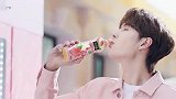 #王一博# 喝【美汁源】开盖扫码，助你收获再来一瓶的美妙
