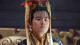 中国历史上在位时间最短的皇帝