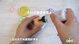 鸡蛋壳不要丢,DIY整蛊鸡蛋泥,打开有惊喜可以拿去恶搞同学