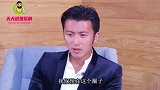 谢霆锋被问恨不恨陈冠希，坦白说出心里话：我们已经没关系了