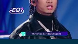 为歌而赞 马思唯被说懵了 把rapper给说懵的节目来了～