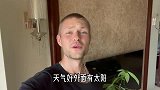 老外：中国打疫苗的大场面，外媒快看看，这么多人，都免费！