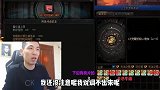 旭旭宝宝被广告哥疯狂纠缠，刚要开骂却被弹幕一句话破了防！