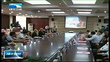湖北新闻-20120514-赤壁三国国际文化旅游节引资113亿元