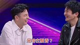 搞笑改编歌曲自由飞翔贾玲改编版，爆笑歌词