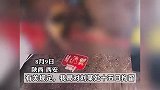 体重280斤店员被打坚持不还手，“怕被认定互殴”，警方：打人者被拘留15日
