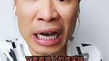 老婆还没回来，哪位朋友看到麻烦你还给我！谢谢