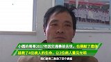 伟大！父母先后捐献两个儿子遗体：救不了我的孩子，能救别的孩子