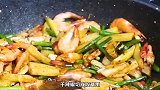 干锅虾的简单做法