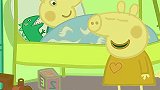 小猪佩奇：佩奇讲故事给乔治听哄她睡觉！